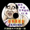 pdf汾ôתppt